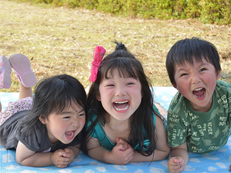未来への自信と可能性