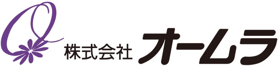 株式会社オームラ