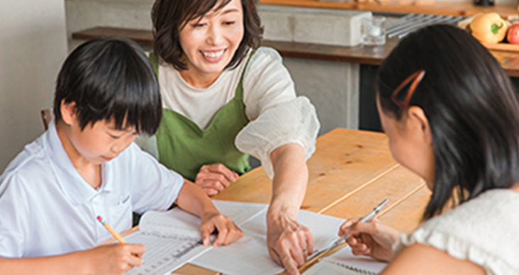学習サポート
